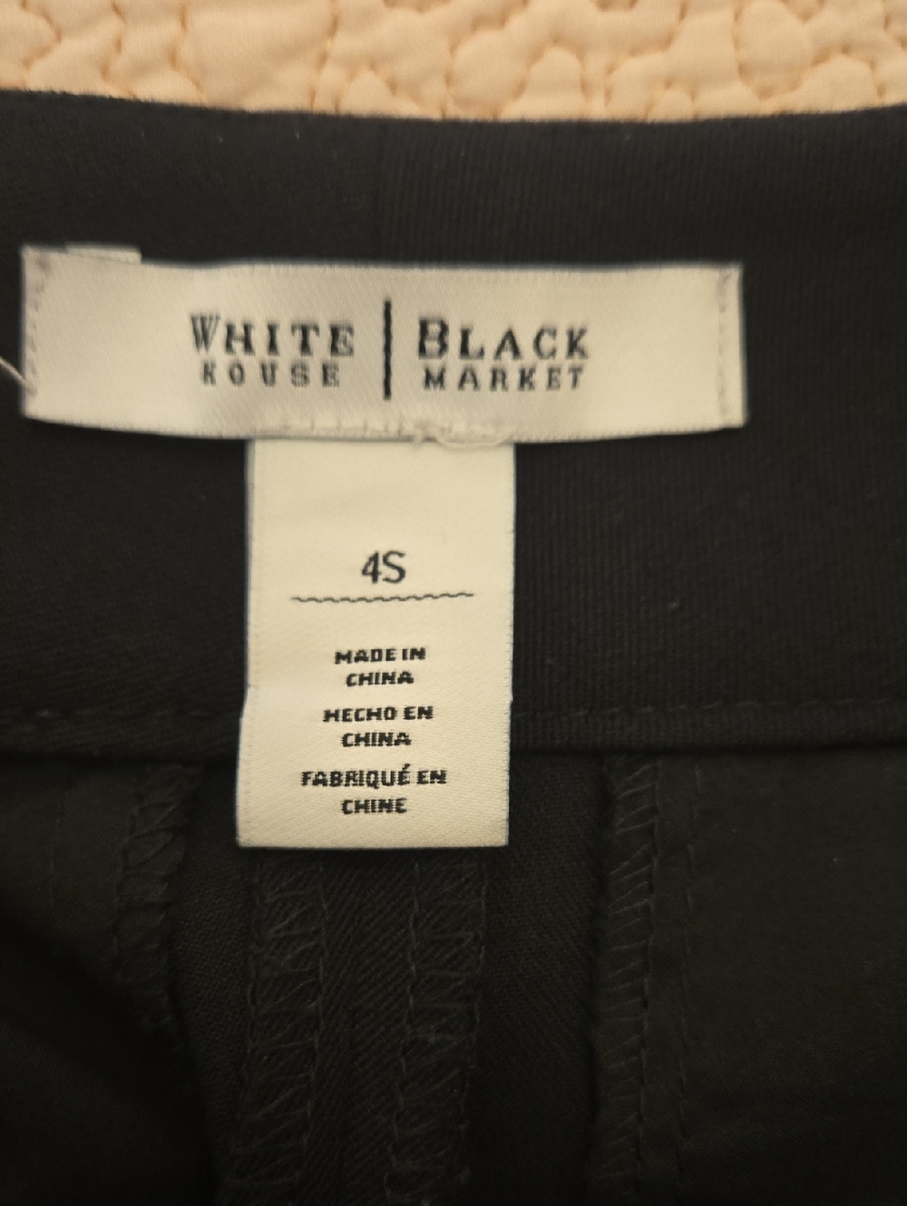 White House Black Market Black Slim Ankle Knit Dress Pant